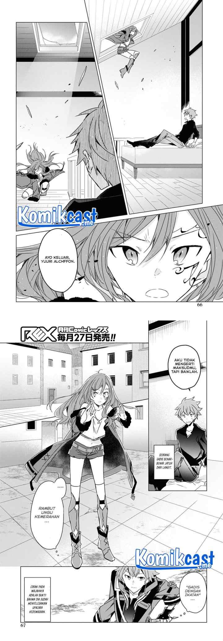 A Socially Awkward Adventurer, Perfect in Appearance, Becomes The Leader of an S-Rank Party chapter 2 halaman 8