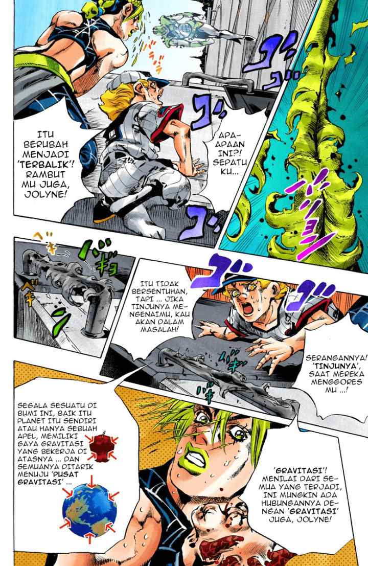 JoJo no Kimyou na Bouken - Stone Ocean chapter 141 halaman 8