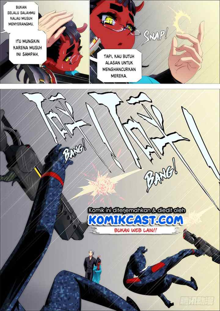 Iron Ladies chapter 248 halaman 15