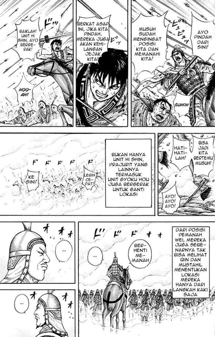 Kingdom chapter 207 halaman 9