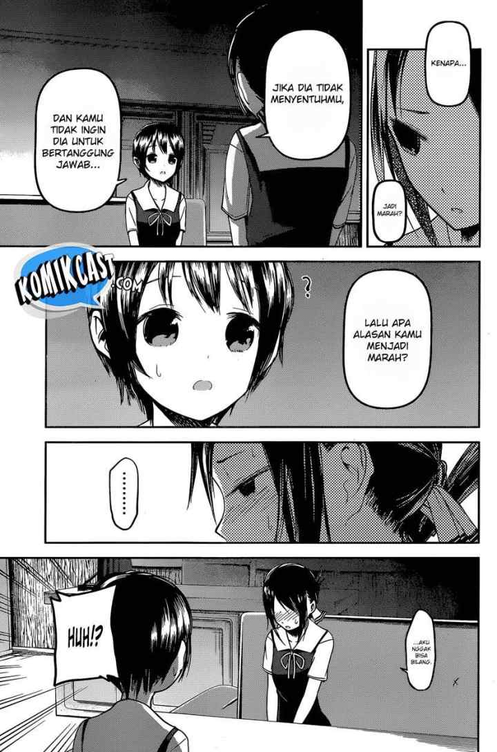 Kaguya-sama wa Kokurasetai: Tensai-tachi no Renai Zunousen chapter 38 halaman 12