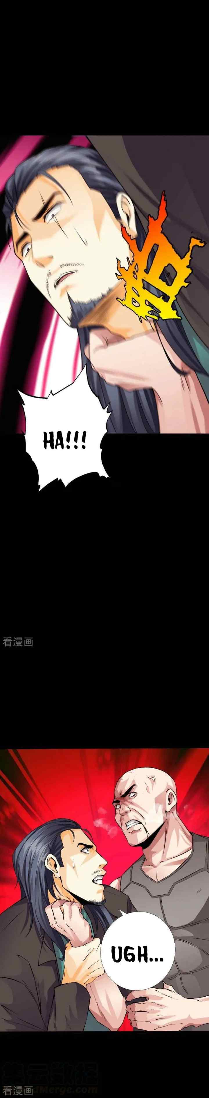 Hopeless chapter 102 halaman 5