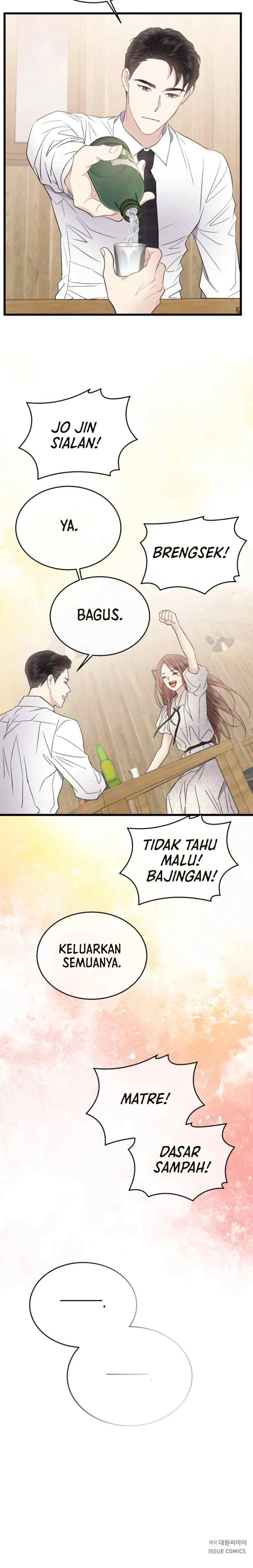 A Night Soaked With You chapter 24 halaman 20