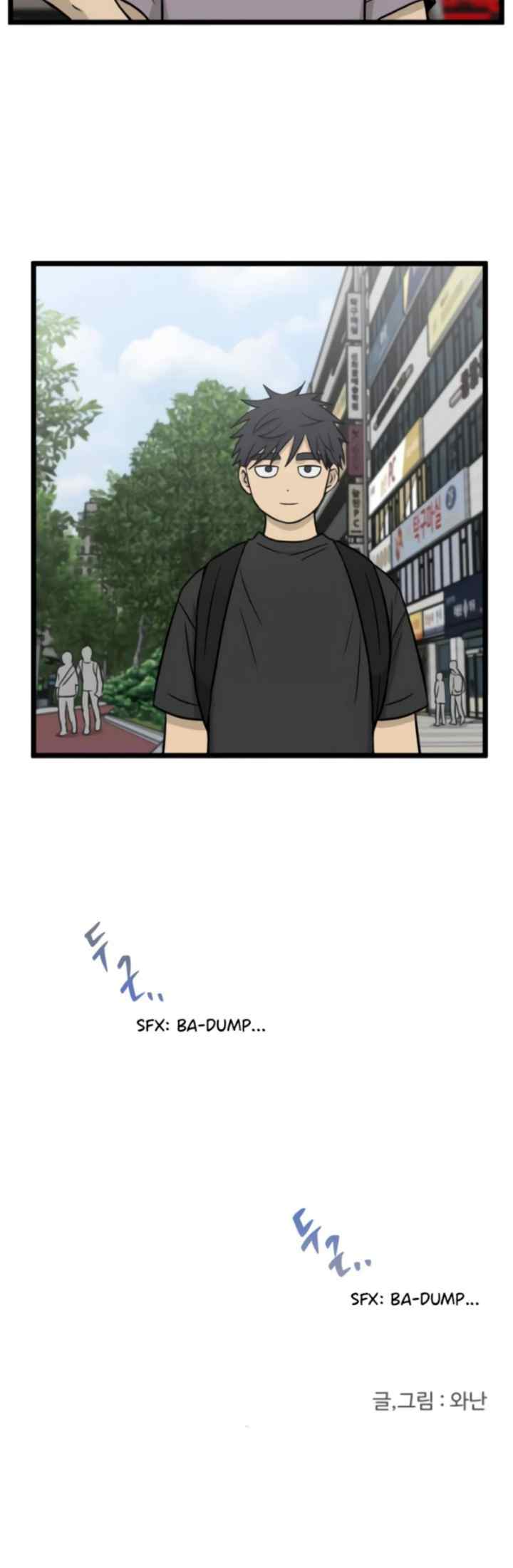 No Home chapter 237 halaman 19