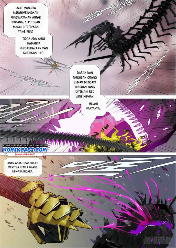 Iron Ladies chapter 331 halaman 12
