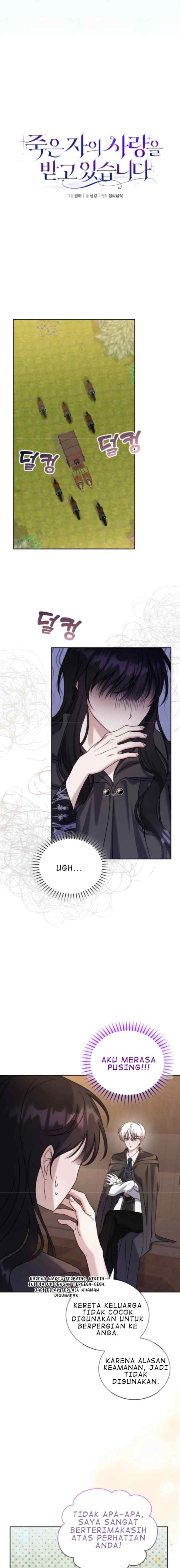 I Am Receiving the Love of the Dead chapter 3 halaman 8