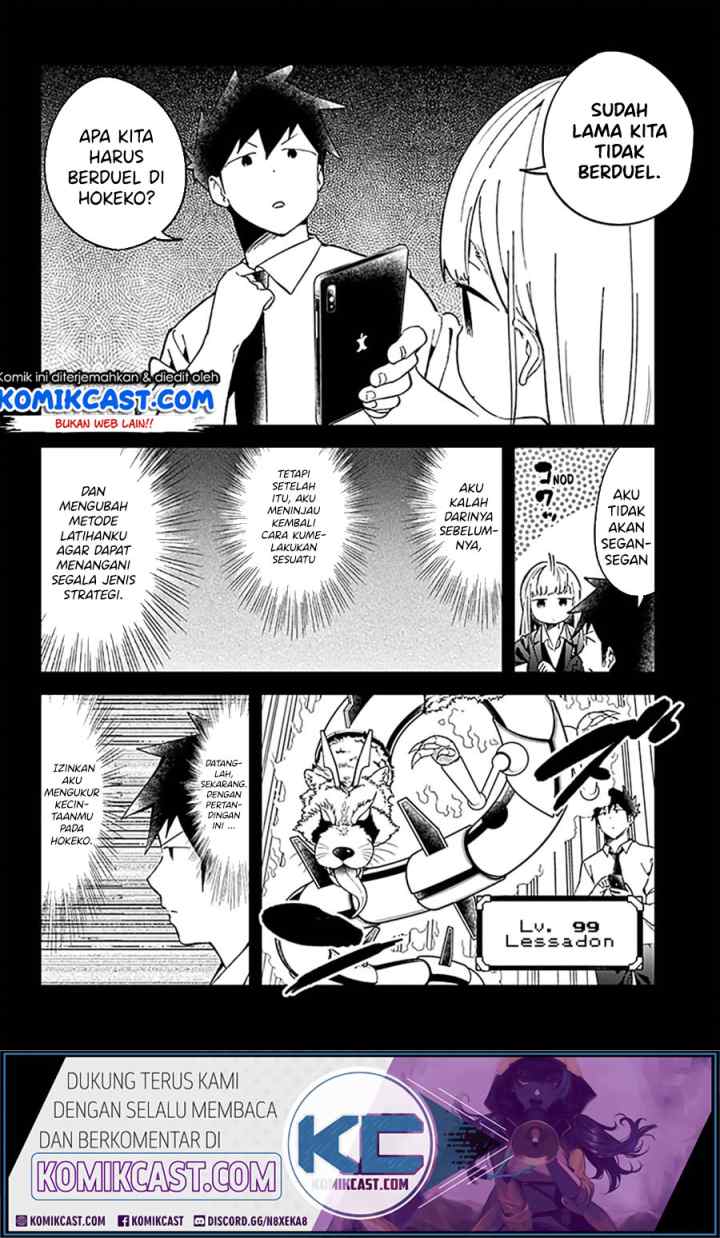 Aharen-san wa Hakarenai chapter 73 halaman 6