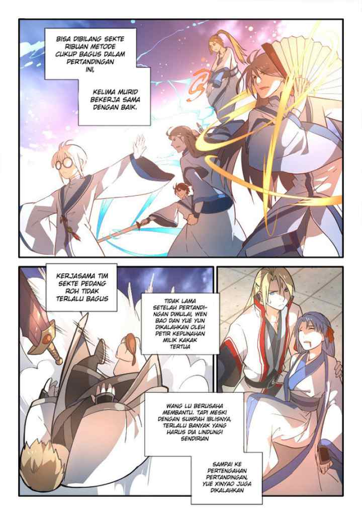 Spirit Blade Mountain chapter 251 halaman 5