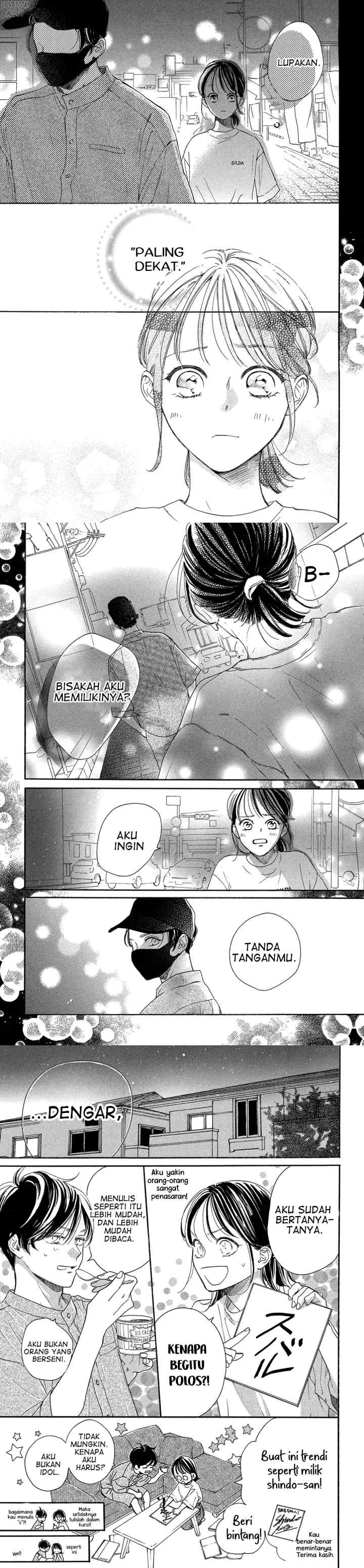 Tonari no Stella chapter 8 halaman 10
