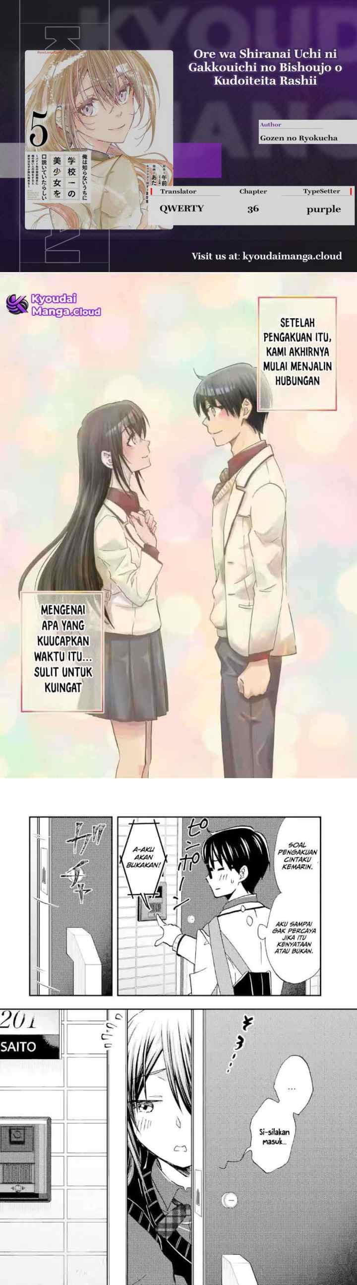 Ore wa Shiranai Uchi ni Gakkou Ichi no Bishoujo wo Kudoite Itarashii chapter 36 halaman 10