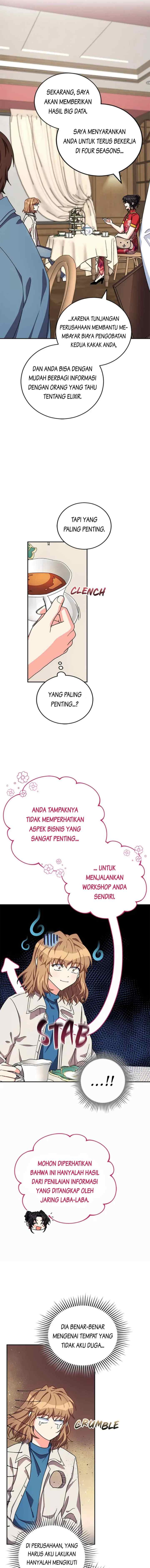 The Protagonist's Younger Sister chapter 46 halaman 12