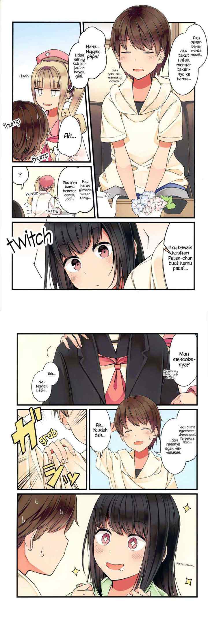 Real mo Tamani wa Uso wo Tsuku chapter 46.5 halaman 8
