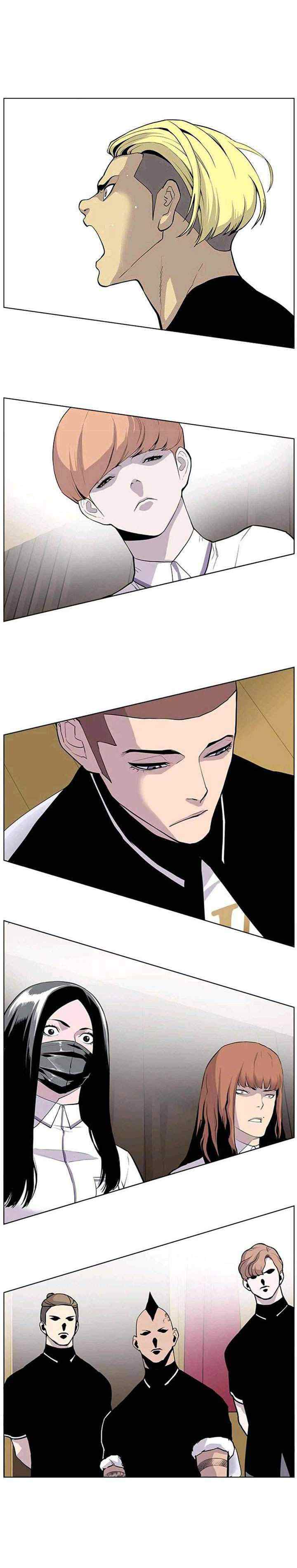 Gang of School chapter 24 halaman 11