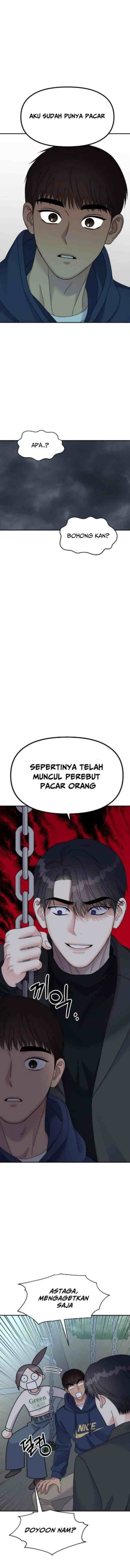 Do As I Say! chapter 105 halaman 13