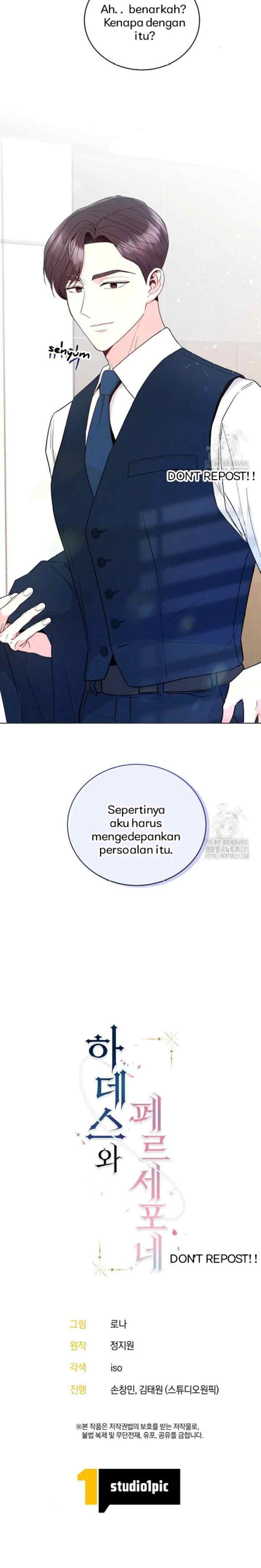Hades and Persephone chapter 8 halaman 18