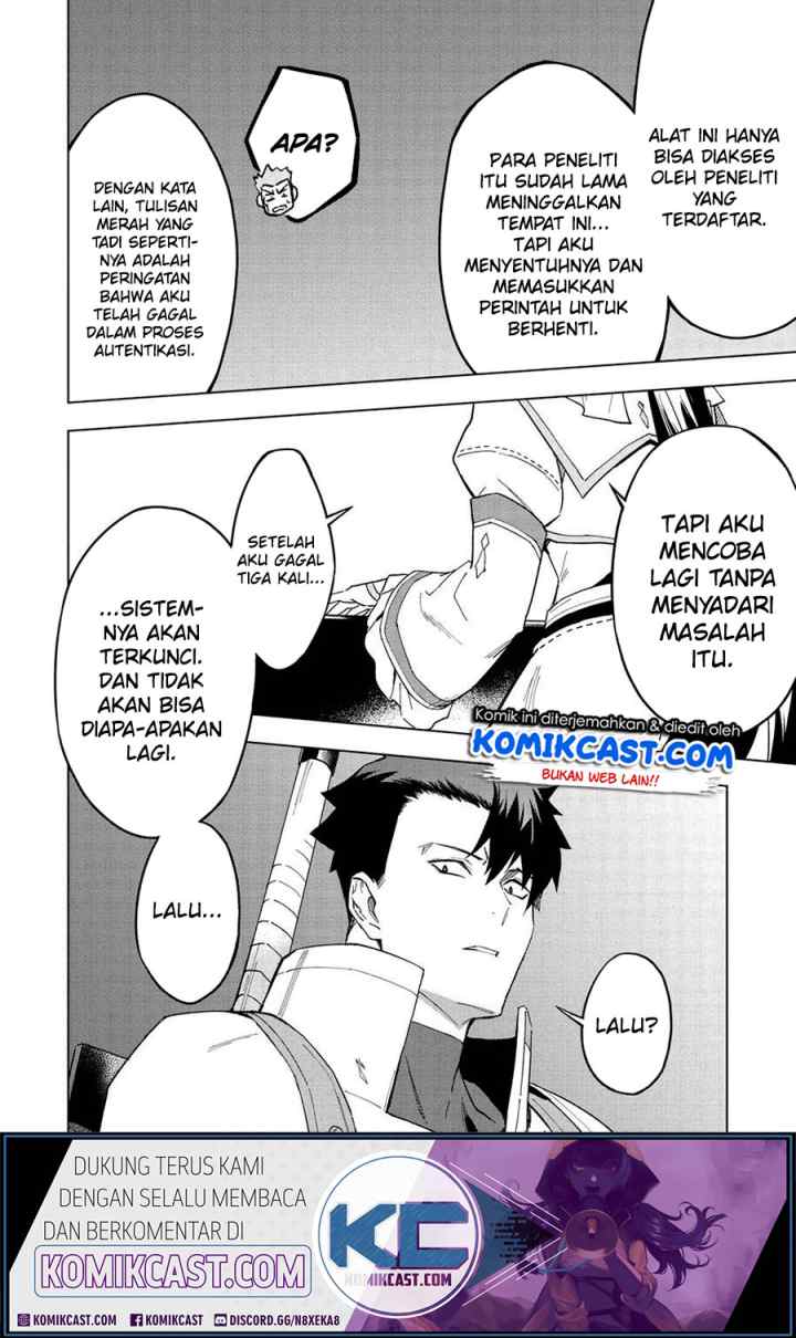 Kuitsume Youhei no Gensou Kitan chapter 13 halaman 15