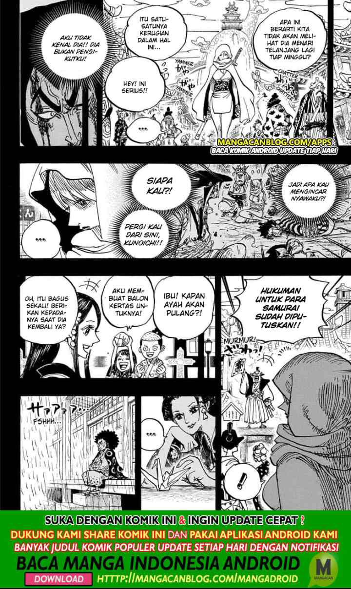 One Piece chapter 970 halaman 15