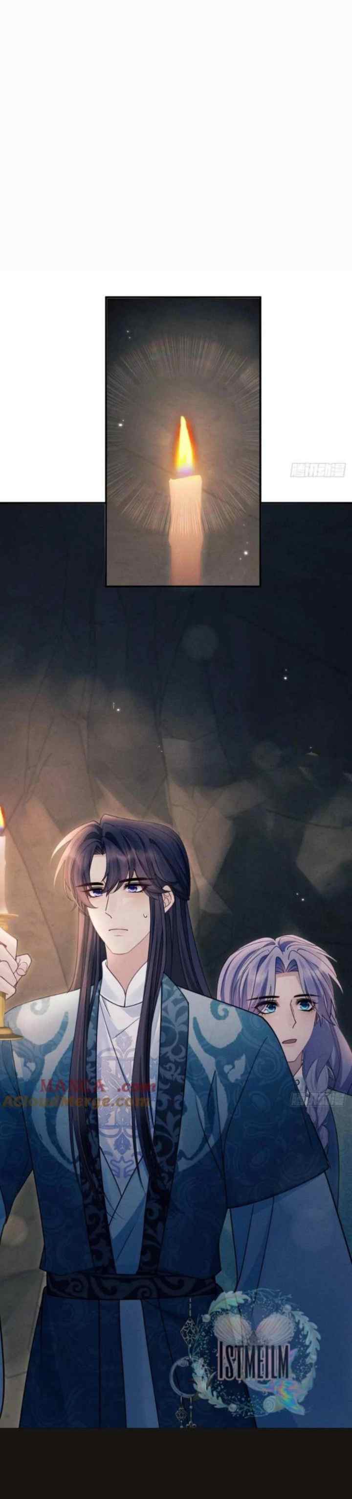 I Suspect the Actor Is Fishing for Me chapter 175 halaman 16