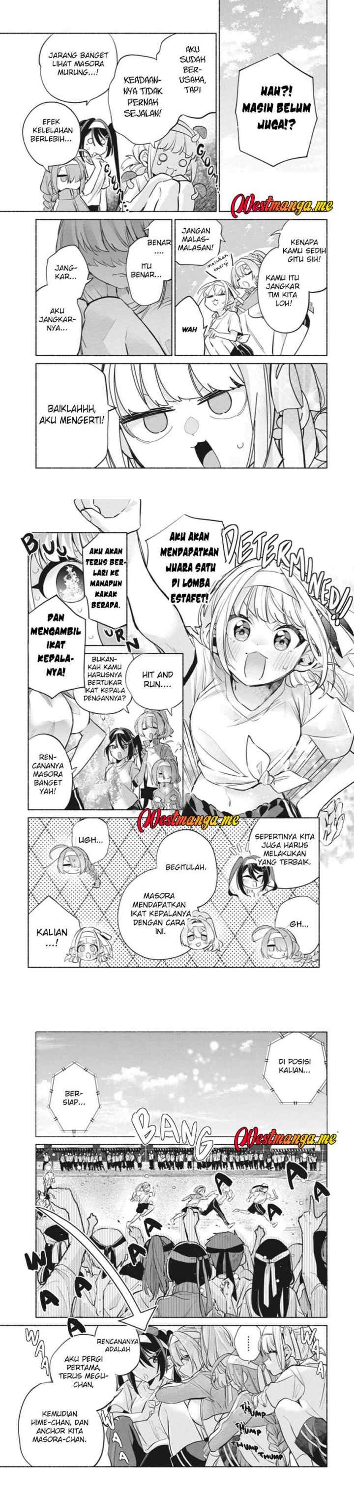 Kasanegasane no Hatsukoi Desuga chapter 12 halaman 5