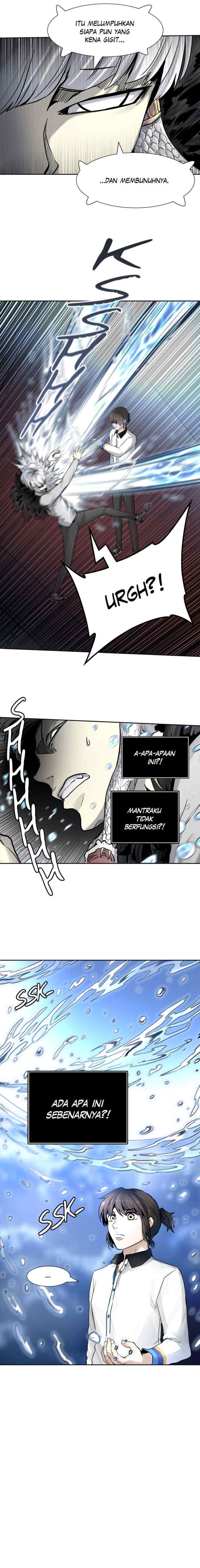 Tower of God chapter 420 halaman 12