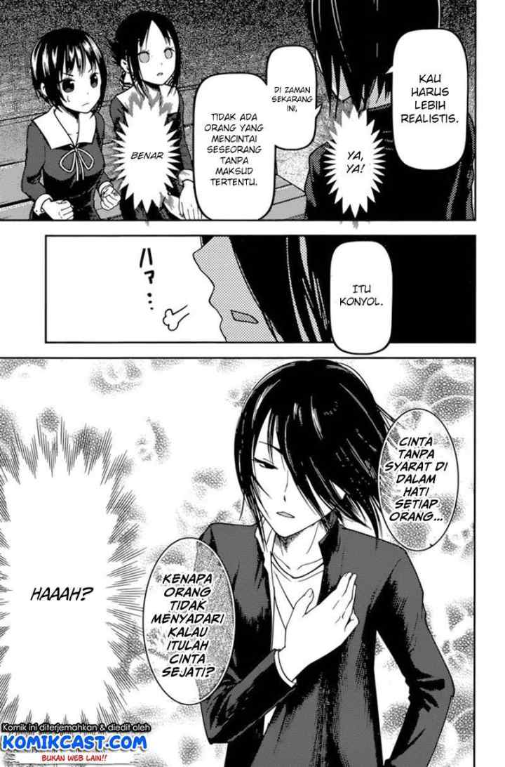 Kaguya-sama wa Kokurasetai: Tensai-tachi no Renai Zunousen chapter 64 halaman 14