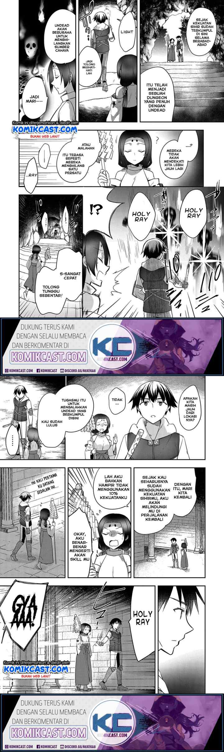 Mushoku no Eiyuu: Betsu ni Skill Nanka Iranakattan daga chapter 20 halaman 11