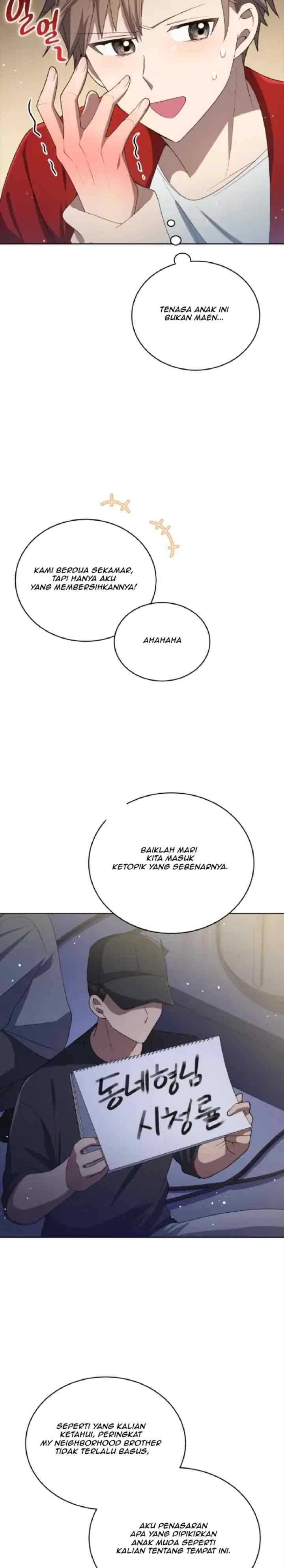 The Second Life of an Idol chapter 23 halaman 7