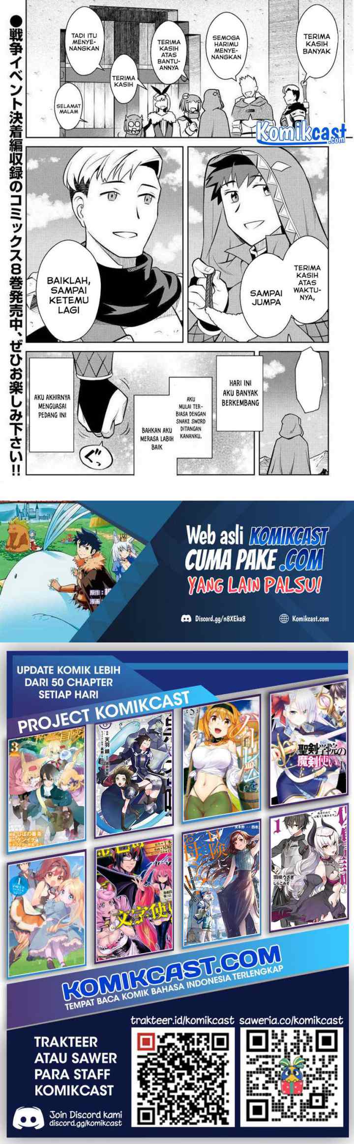 Toaru Ossan no VRMMO Katsudouki chapter 71 halaman 12