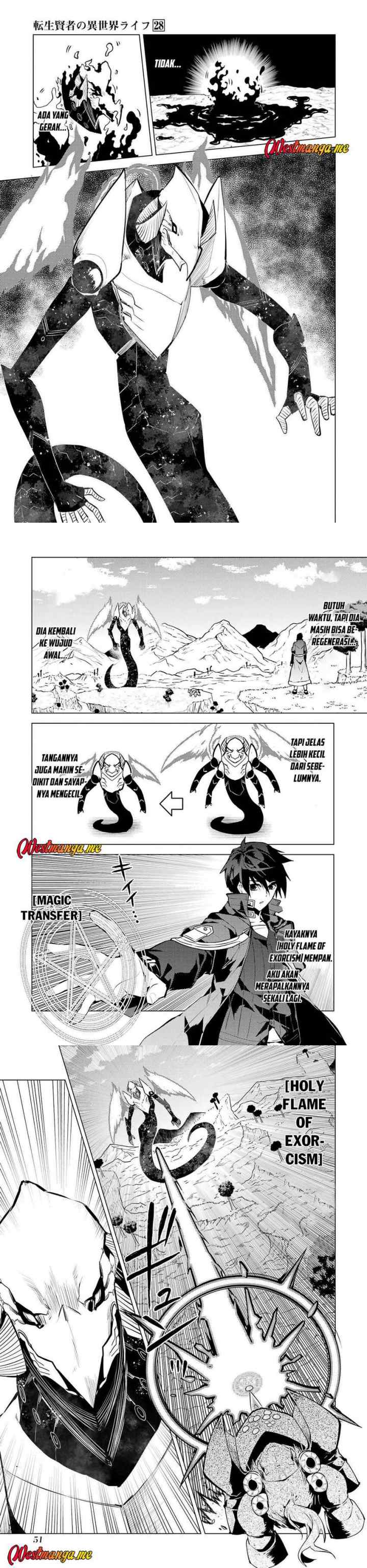 Tensei Kenja no Isekai Raifu ~Daini no Shokugyo wo Ete Sekai Saikyou ni Narimashita chapter 82 halaman 16