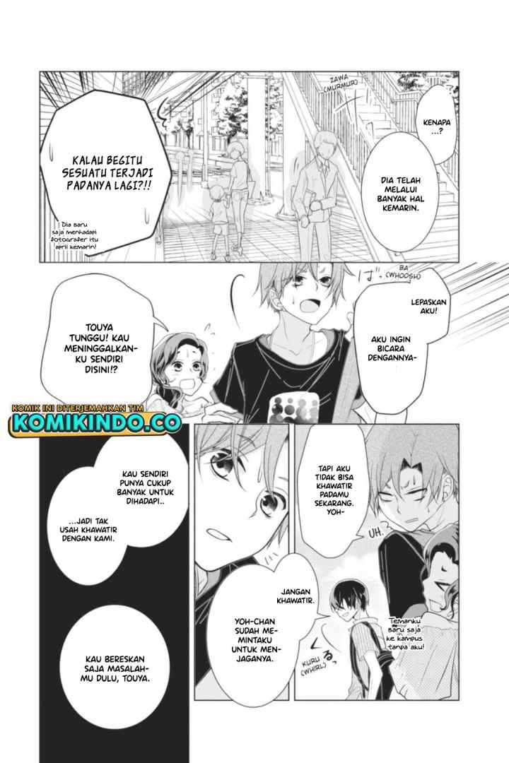 Koi to Shinzou chapter 33 halaman 9