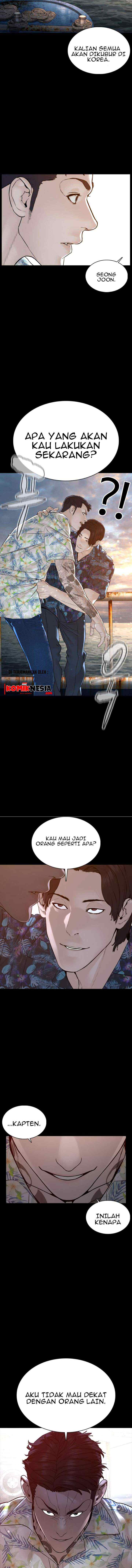How to Fight chapter 100 halaman 15