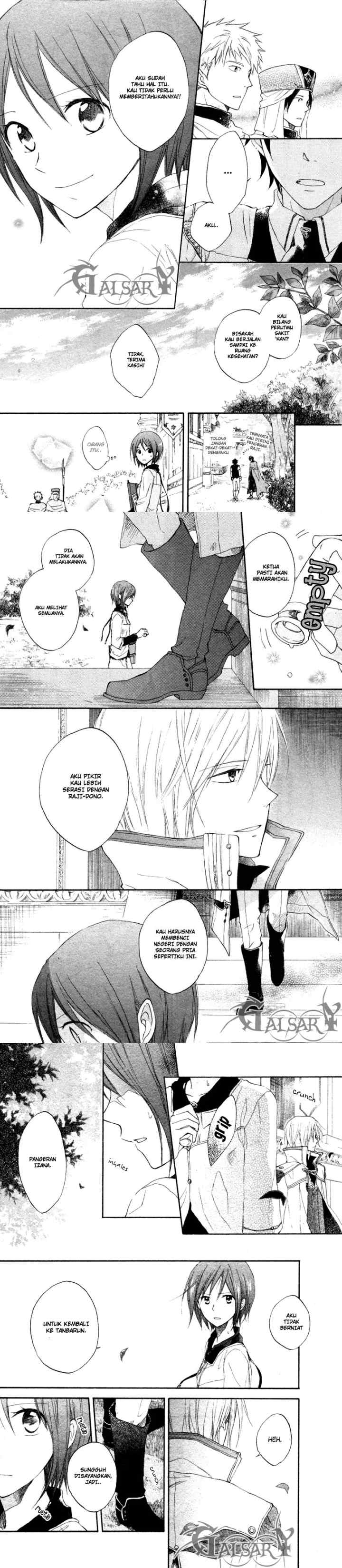 Akagami no Shirayukihime chapter 10 halaman 13