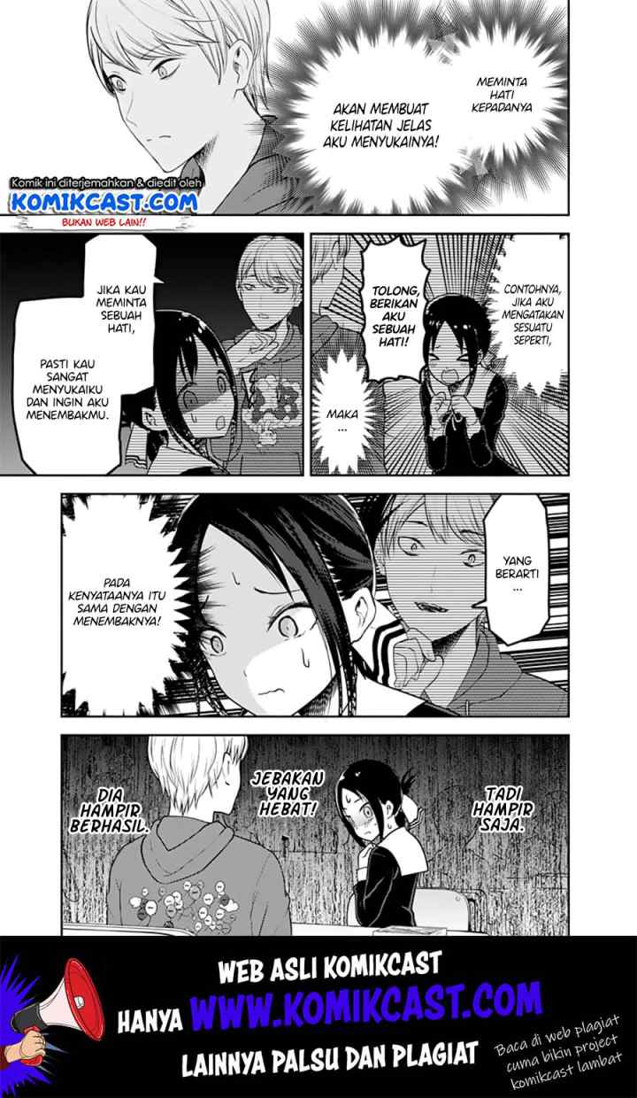 Kaguya-sama wa Kokurasetai: Tensai-tachi no Renai Zunousen chapter 129 halaman 12