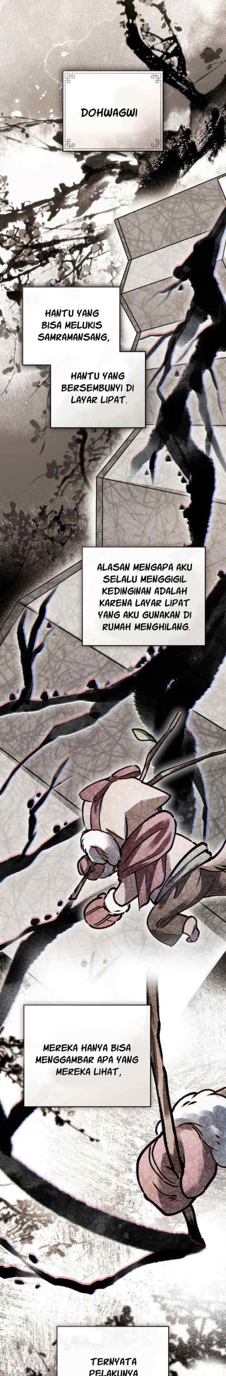 Honbul chapter 12 halaman 5