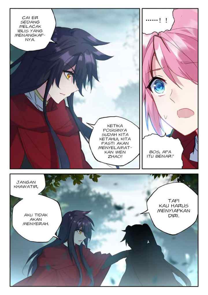 Shen Yin Wang Zuo chapter 169 halaman 13