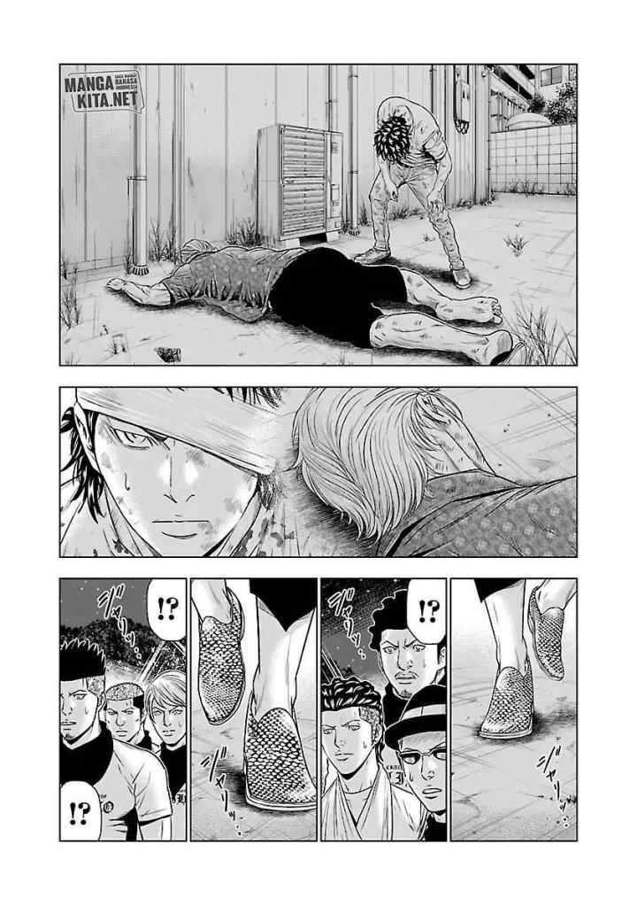 Out (Mizuta Makoto) chapter 45 halaman 13