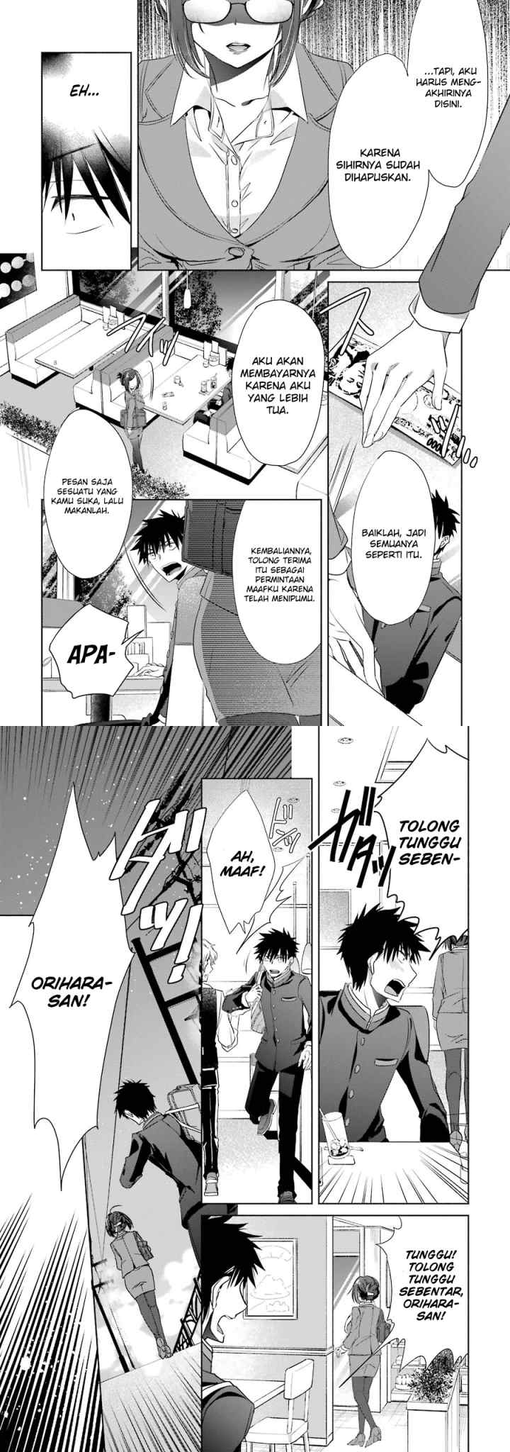 Choppiri Toshiue Demo Kanojo Ni Shite Kuremasu Ka? chapter 3 halaman 13