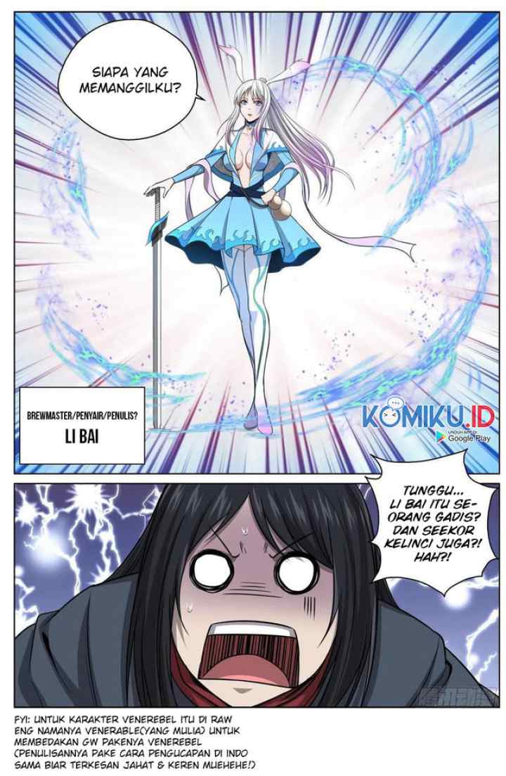 Extreme Mad Emperor System chapter 84 halaman 16
