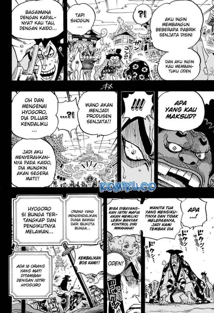 One Piece chapter 969 halaman 13