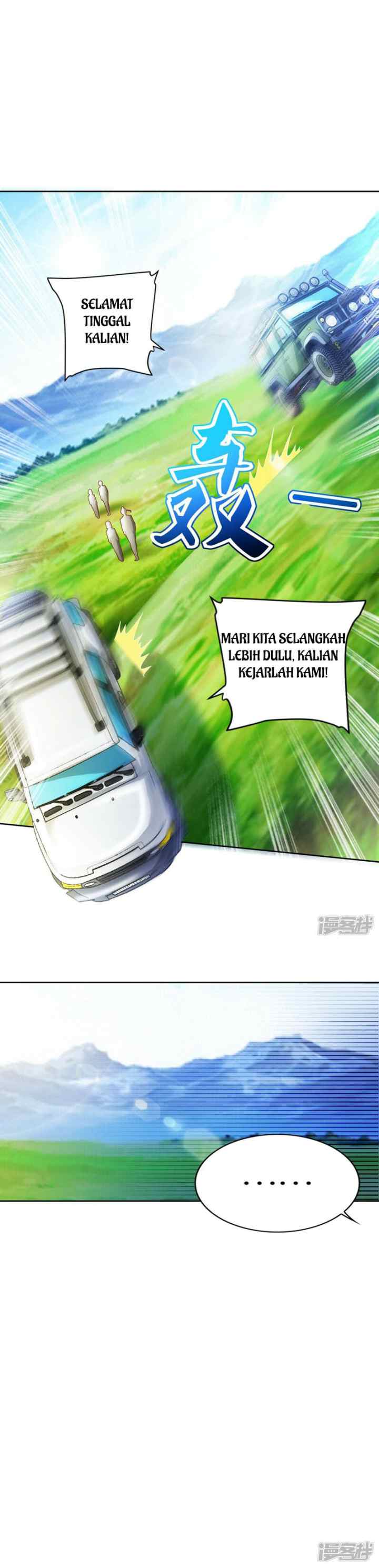 Almighty Supreme chapter 20 halaman 16