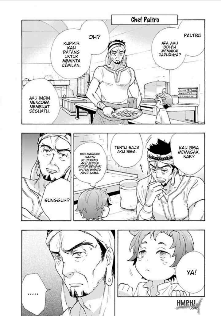 Tensei Shite Inaka de slowlife wo Okuritai chapter 3 halaman 13