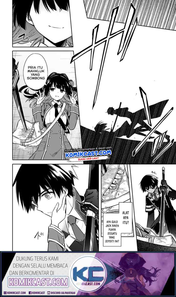 Assassin's Pride chapter 29.2 halaman 6