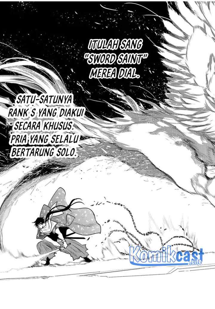 A Court Magician, Who Was Focused On Supportive Magic Because His Allies Were Too Weak, Aims To Become The Strongest After Being Banished chapter 42 halaman 14