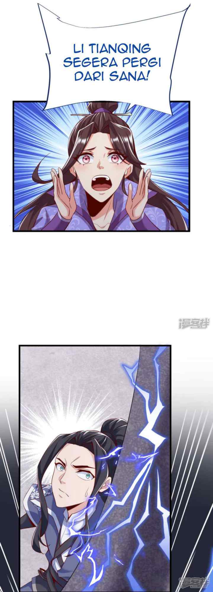 Huangtian Supreme chapter 36 halaman 14