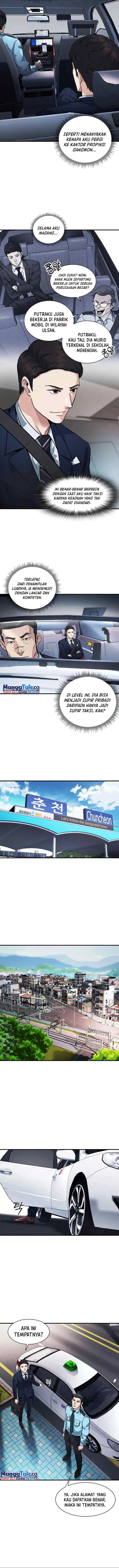 Chairman Kang: The Newcomer chapter 15 halaman 7