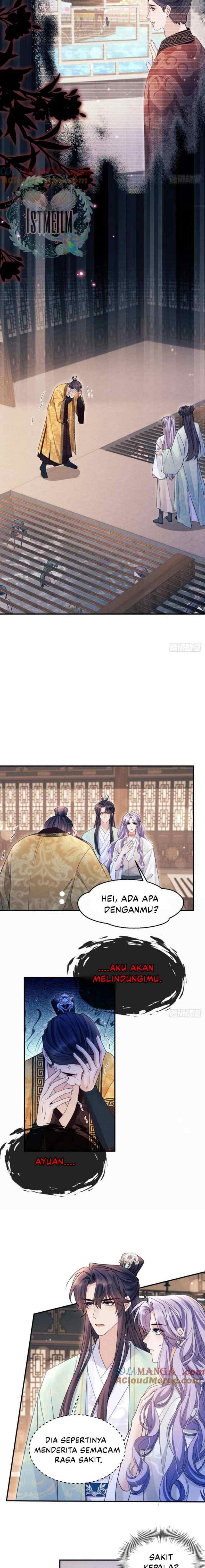 I Suspect the Actor Is Fishing for Me chapter 166 halaman 13