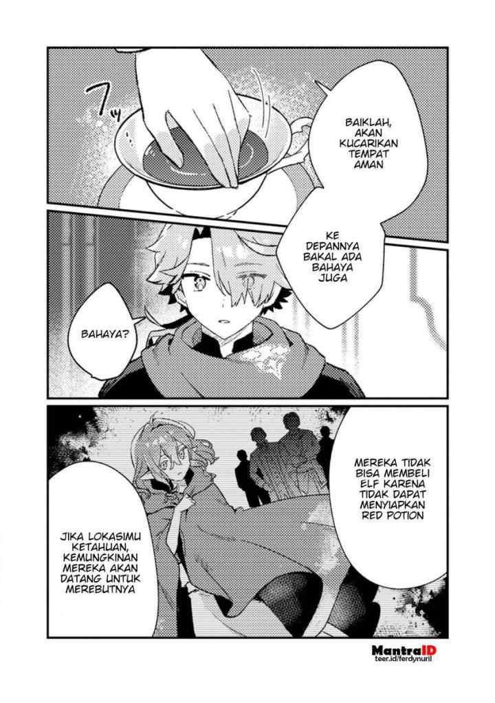 Isekai Shounin Skill wo Kushi Shite, Yuuyuu Jiteki na Okanemochi Slow Life wo Okurimasu chapter 12.1 halaman 8