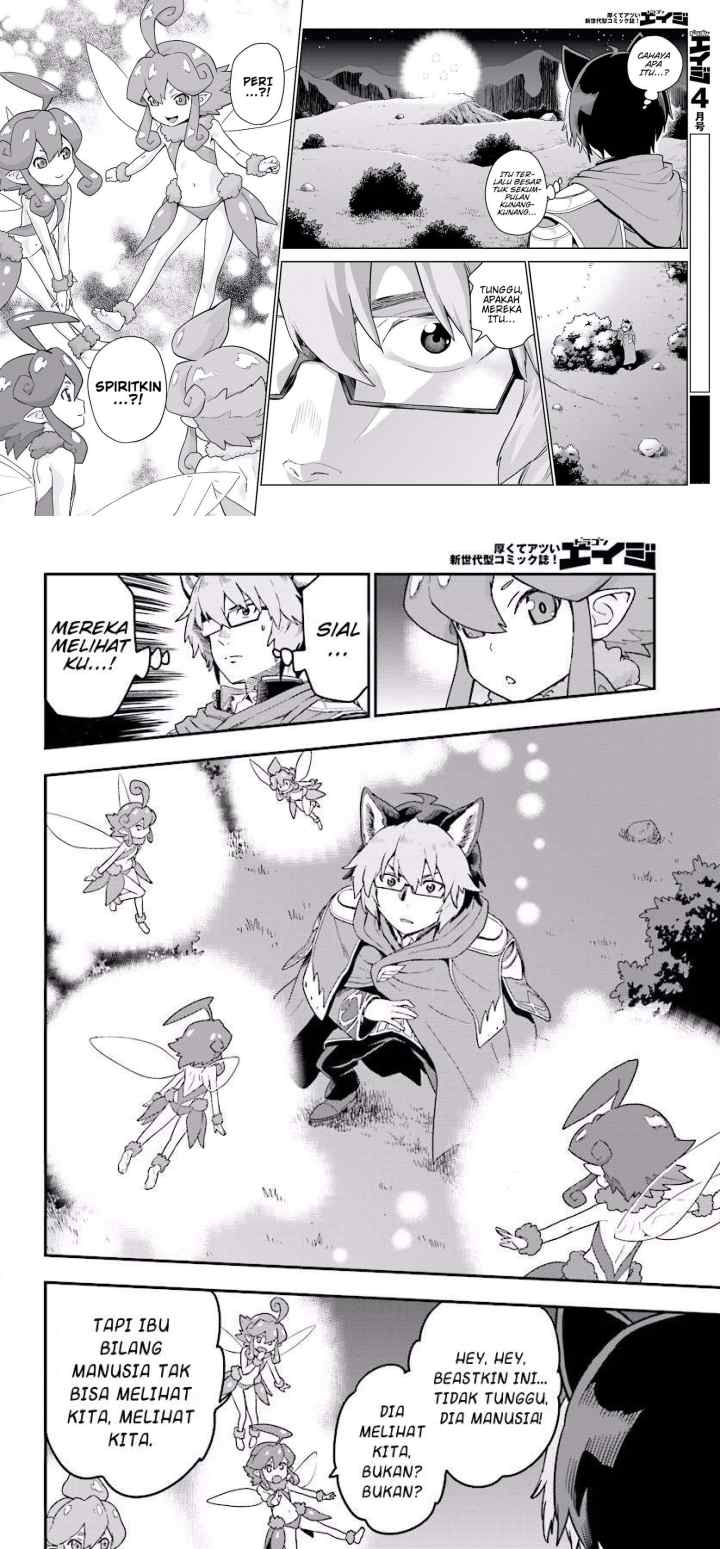 Konjiki no Moji Tsukai: Yuusha Yonin ni Makikomareta Unique Cheat chapter 26 halaman 4