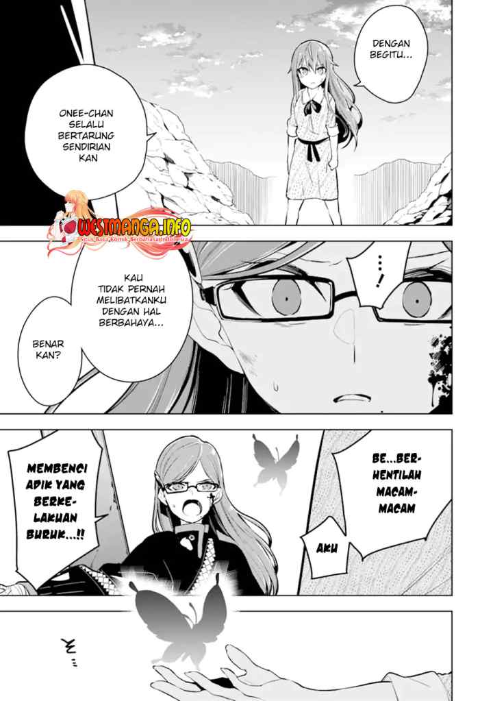 Sobiwaku Zero No Saikyou Kenshi Demo, Noroi No Soubi (kawai) Nara 9999-ko Tsuke-hodai chapter 26.2 halaman 12
