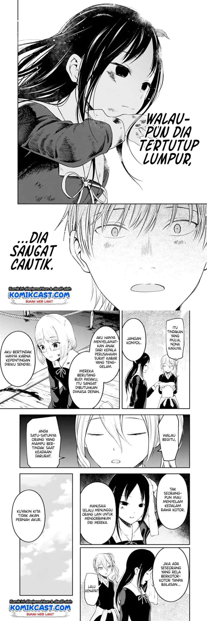 Kaguya-sama wa Kokurasetai: Tensai-tachi no Renai Zunousen chapter 121 halaman 10